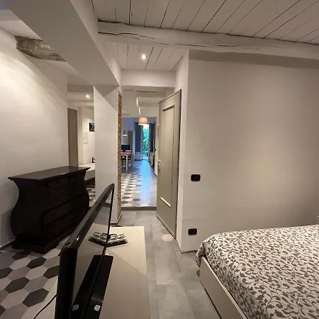 Apartamento I Ciliegi Moncalieri